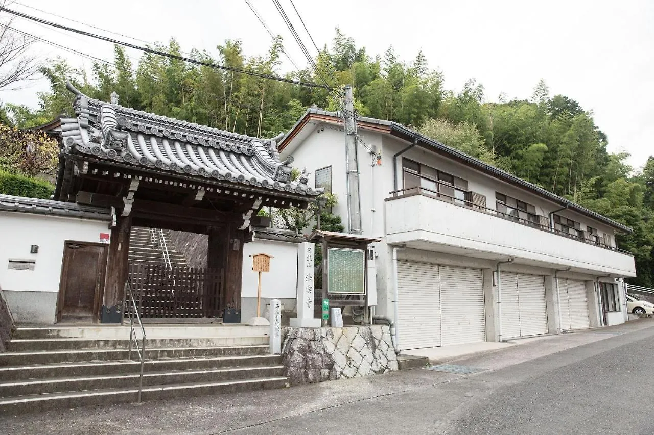 アパート 京都市日照庵 Nisshouanアパートメント