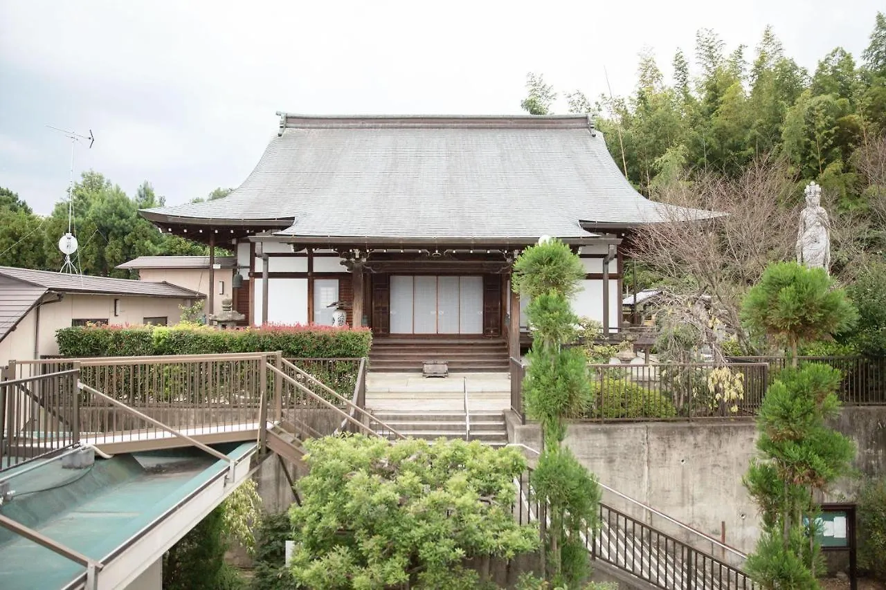 京都市日照庵 Nisshouanアパートメント アパート