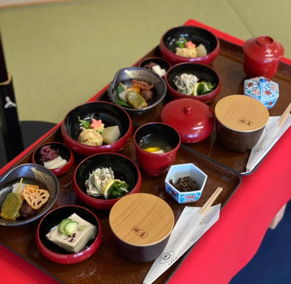 京都市日照庵 Nisshouanアパートメント アパート 京都市